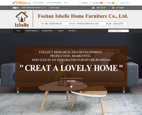 佛山市伊莎贝妮家具贸易有限公司	Foshan Isbelle Home Furniture Co., Ltd.